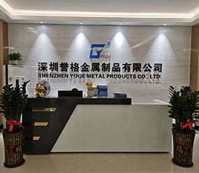 (視頻)二樓前臺，展廳，辦公室