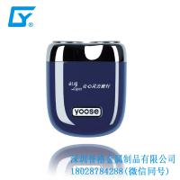 剃須刀有使用壓鑄模具嗎？