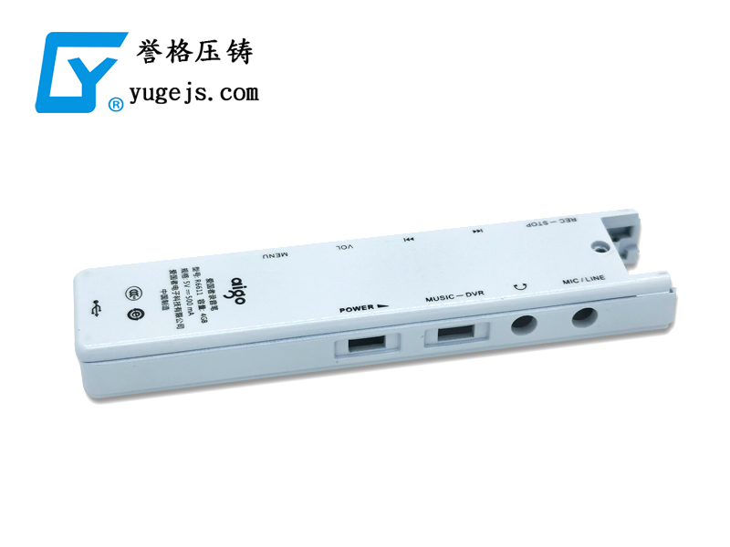 壓鑄件的一些缺陷，深圳壓鑄公司