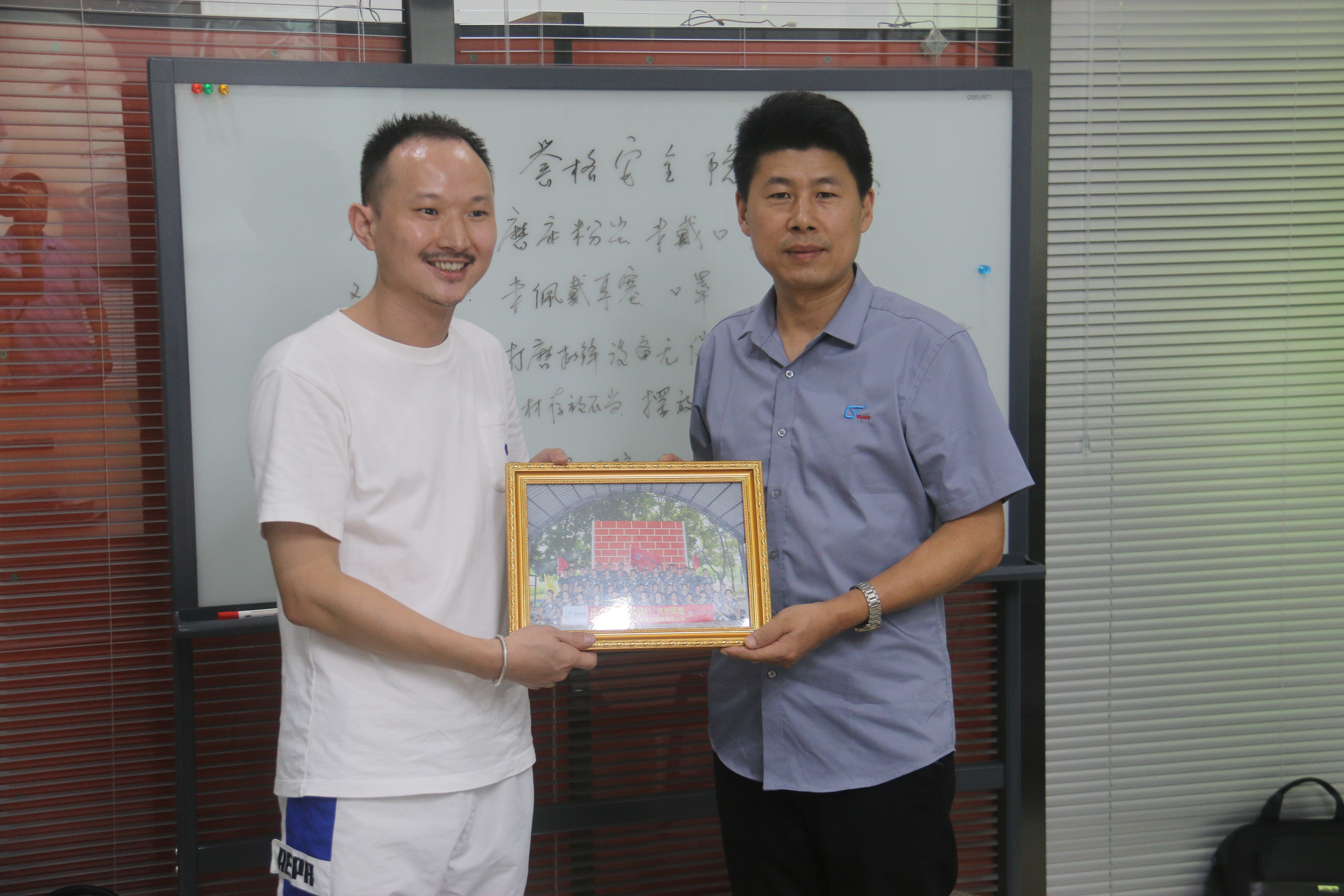 同心協(xié)力、贏在執(zhí)行、共創(chuàng)輝煌-深圳譽(yù)格拓展訓(xùn)練回顧