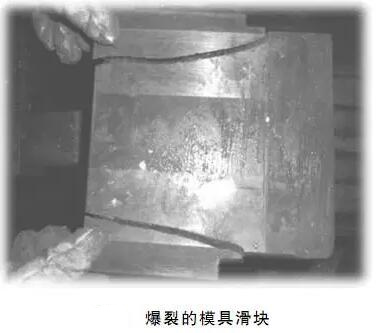 延遲壓鑄模具的使用壽命，可以幫助壓鑄公司節(jié)約成本