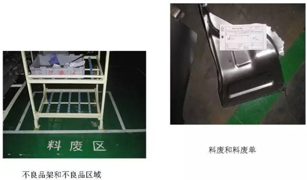 大招，深圳壓鑄公司物流目視化