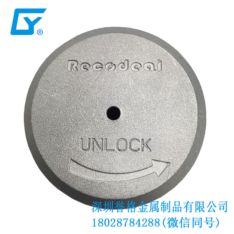 火爆現(xiàn)場(chǎng)！冶金工藝打造完美壓鑄產(chǎn)品！