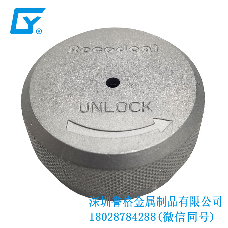 無線充電器有使用鎂合金壓鑄嗎？
